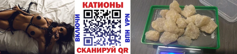 Как найти закладки Иноземцево A PVP  КОКАИН  Псилоцибиновые грибы  МАРИХУАНА  ГАШИШ 
