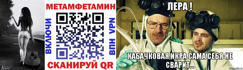 АМФ 98%  Иноземцево 