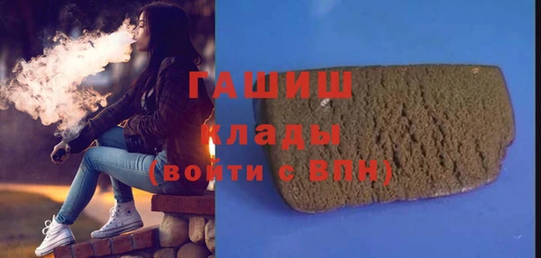 каннабис Нея