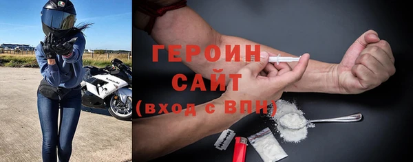 круглые Новокубанск