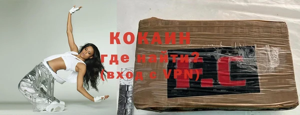 каннабис Нея