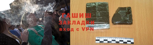 каннабис Нея