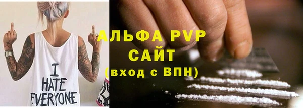 PSILOCYBIN Нефтекумск