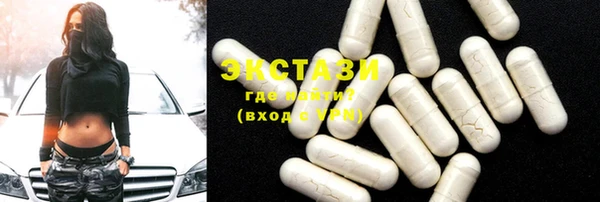 ПСИЛОЦИБИНОВЫЕ ГРИБЫ Нефтегорск