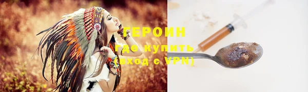 каннабис Нея