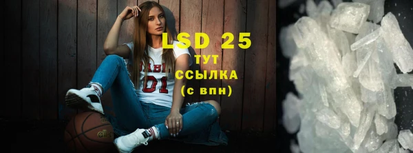 марки nbome Новодвинск