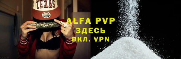 круглые Новокубанск