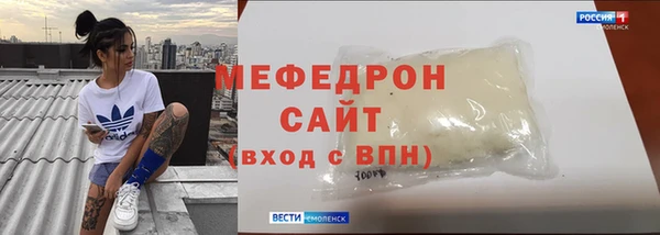 каннабис Нея