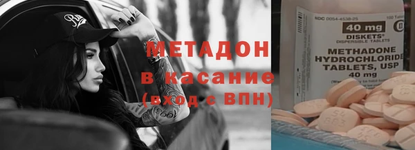 ПСИЛОЦИБИНОВЫЕ ГРИБЫ Нефтегорск