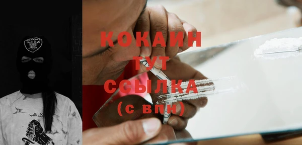 каннабис Нея