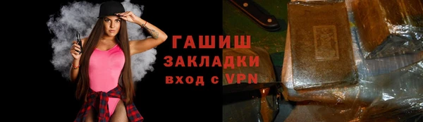 PSILOCYBIN Нефтекумск