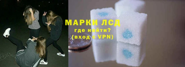 каннабис Нея