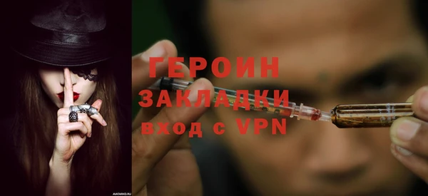 круглые Новокубанск