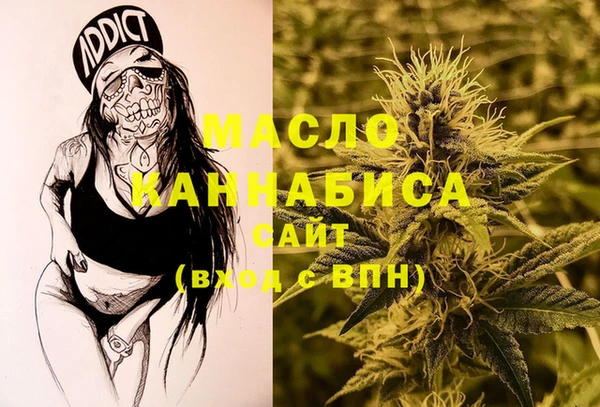 PSILOCYBIN Нефтекумск