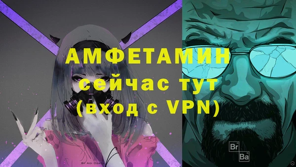 PSILOCYBIN Новочеркасск