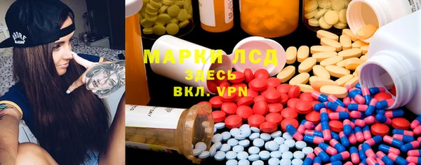марки nbome Новодвинск
