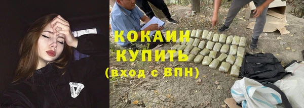 каннабис Нея