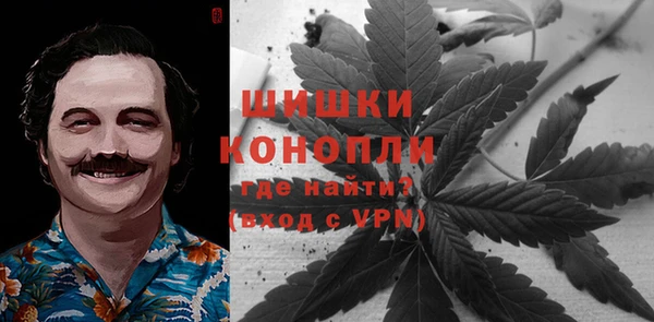 винт Уссурийск