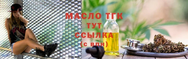 ПСИЛОЦИБИНОВЫЕ ГРИБЫ Нефтегорск