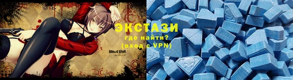 винт Уссурийск