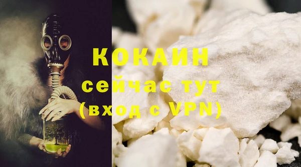 каннабис Нея
