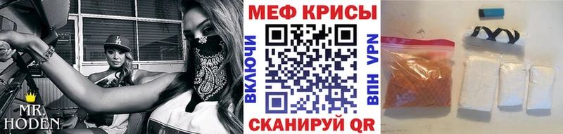 хочу Иноземцево МЕФ 4 MMC